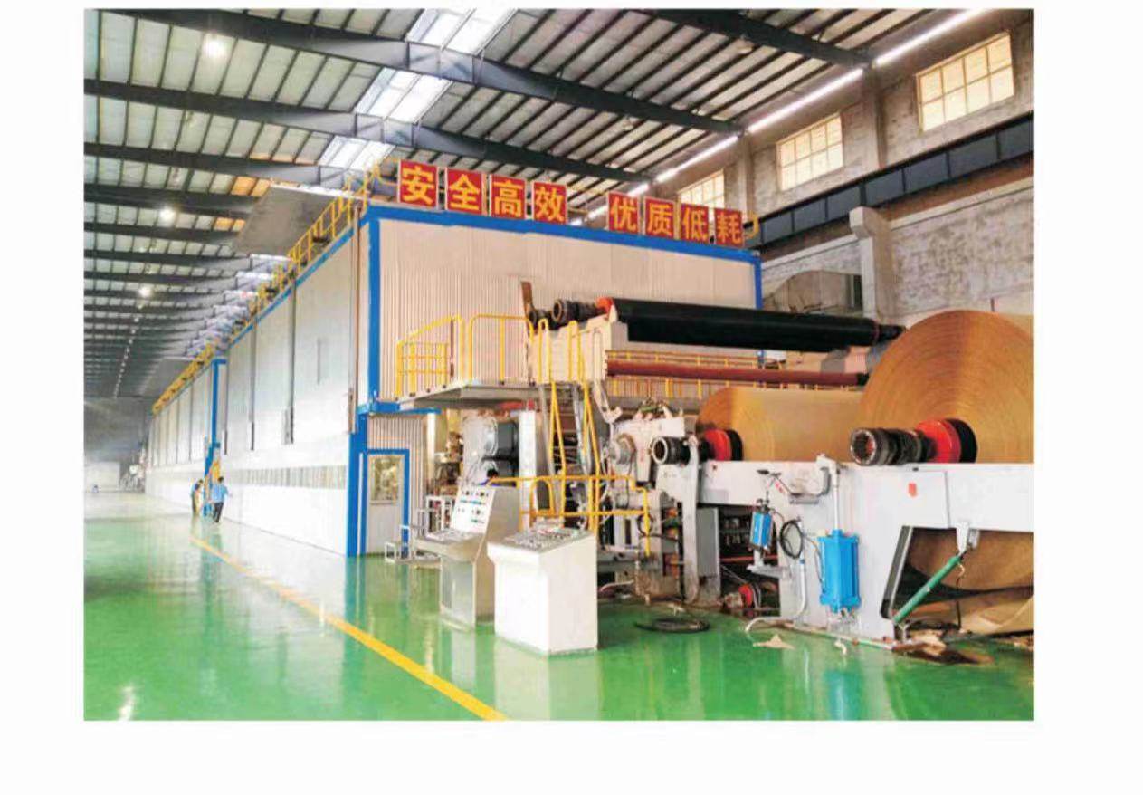 whole paper machine equipment